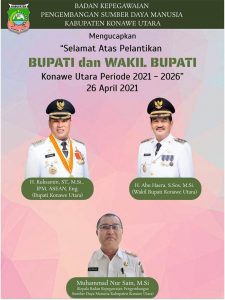 Iklan Indosultra
