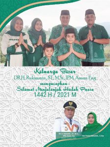 Iklan Indosultra