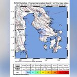 Gempa Kekuatan 3,9 SR Guncang Pomalaa