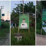 Baleho ASR di Konawe Dirusak OTK