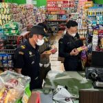 Kantor Bea Cukai Kendari Sita Ribuan Rokok Ilegal di Konawe