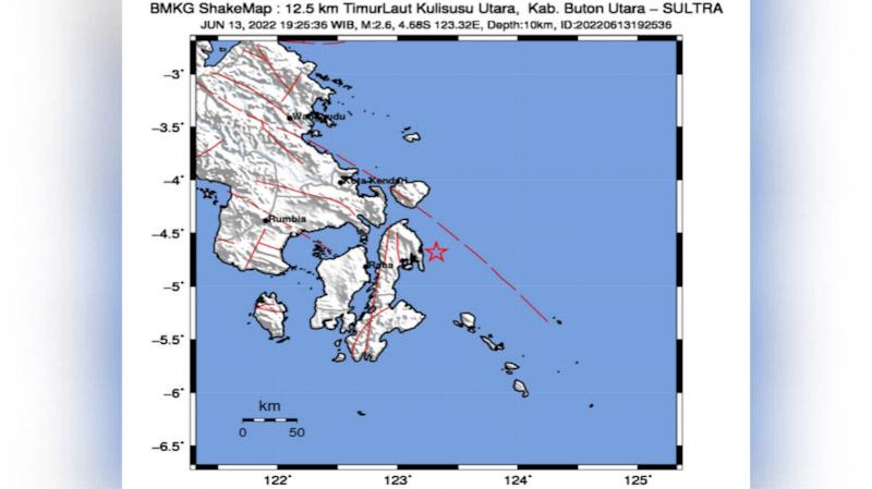 Gempa Tektonik 2,6 SR Guncang Butur, BMKG : Gempa Tidak Berpotensi Tsunami