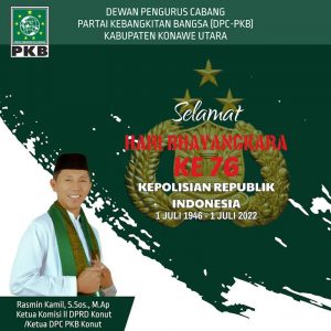 Iklan Indosultra