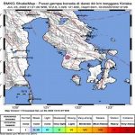Gempa Tektonik 2,9 SR Guncang Kolaka, BMKG : Akibat Aktivitas Sesar Kolaka