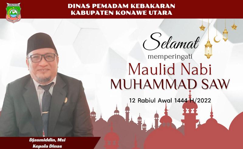 Iklan indosultra 