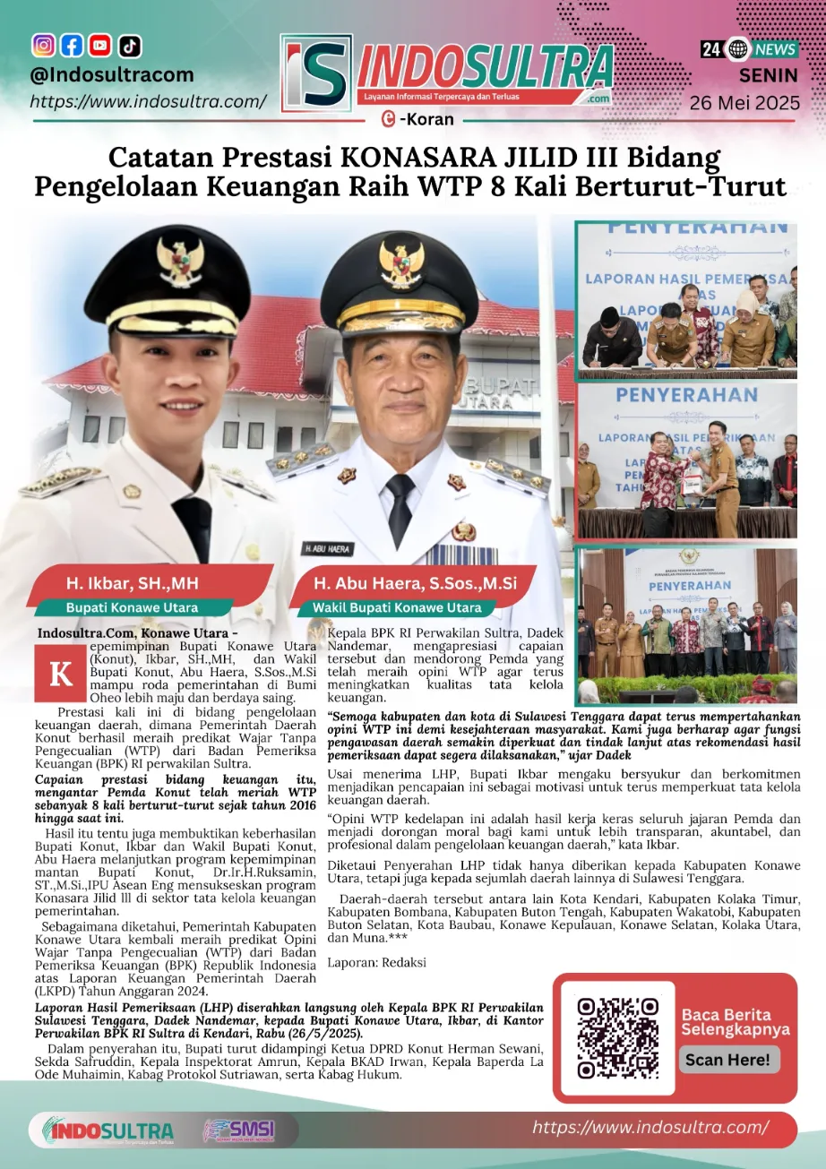 IKLAN KORAN